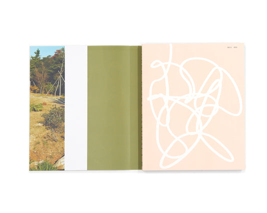 Super Extra Natural! | Imperfect Copy