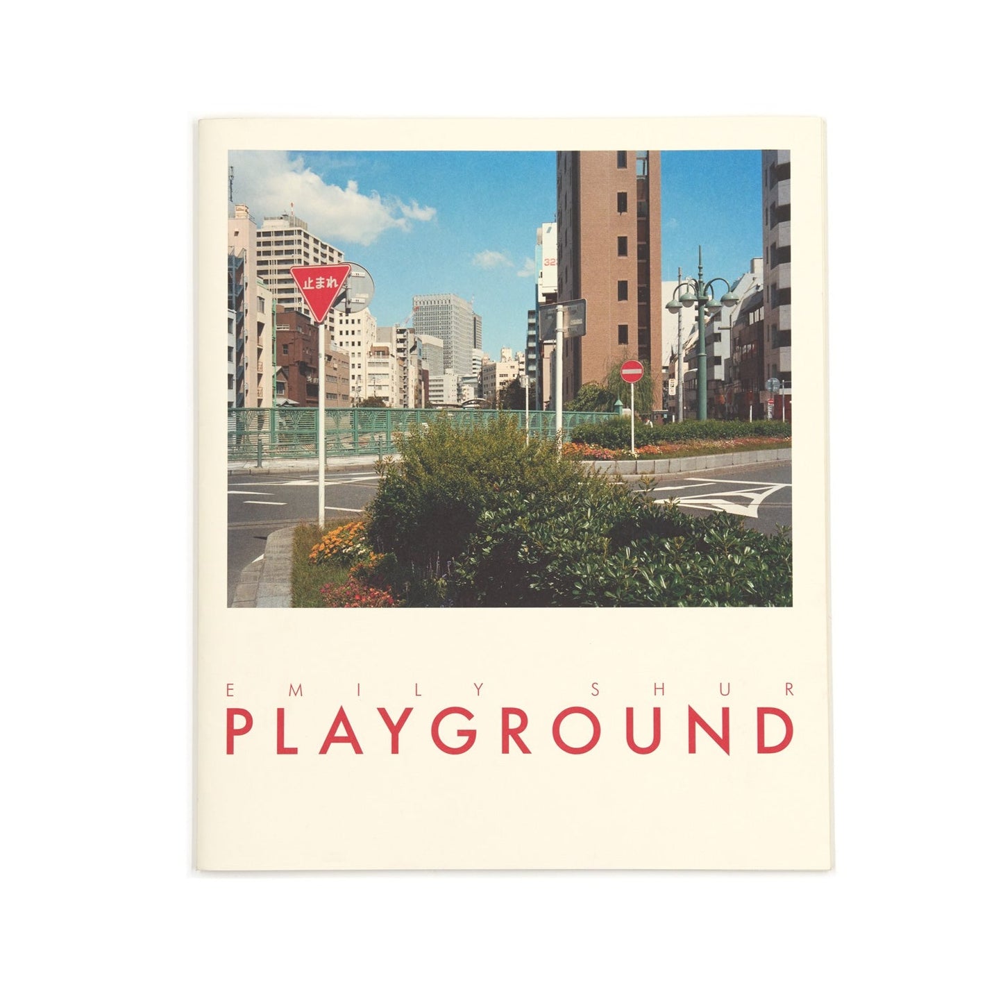 Playground Deluxe